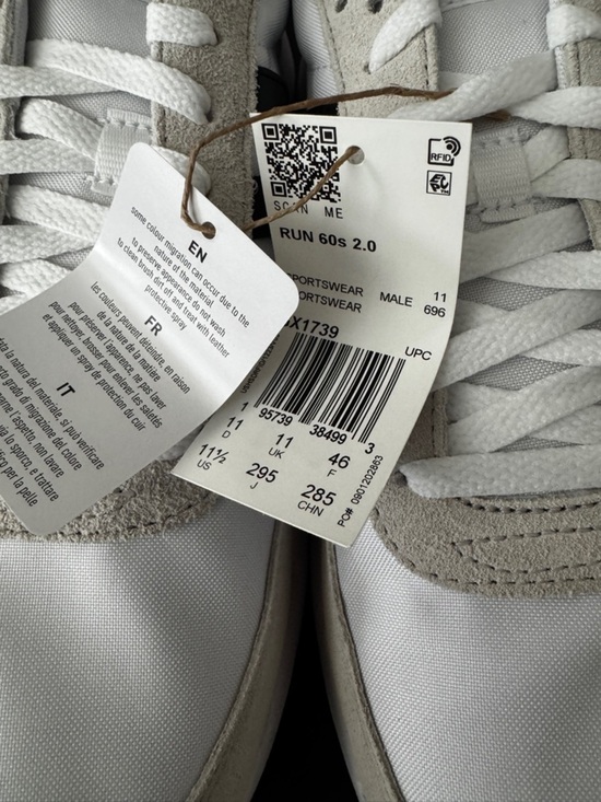 Adidas ORIGINALS
TREZIOD 2.0 SHOES, Size 11.5 Men’s BNIB ??